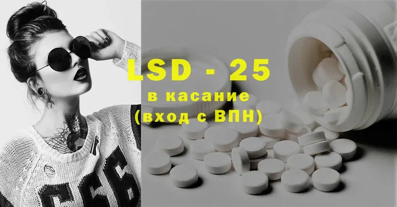 закладки  Петухово  Лсд 25 экстази ecstasy 